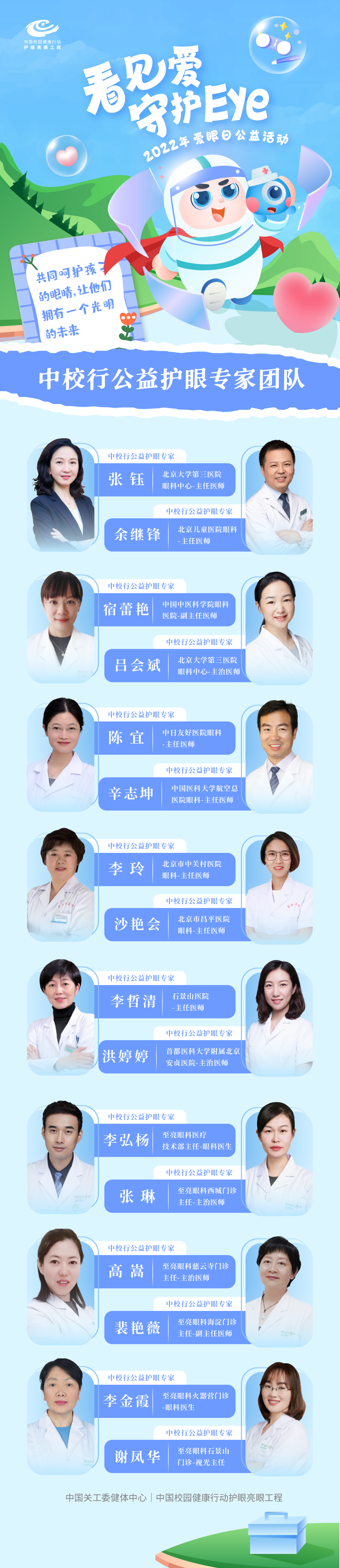 45b971204f9eabd735b01e015d96cbd5.png