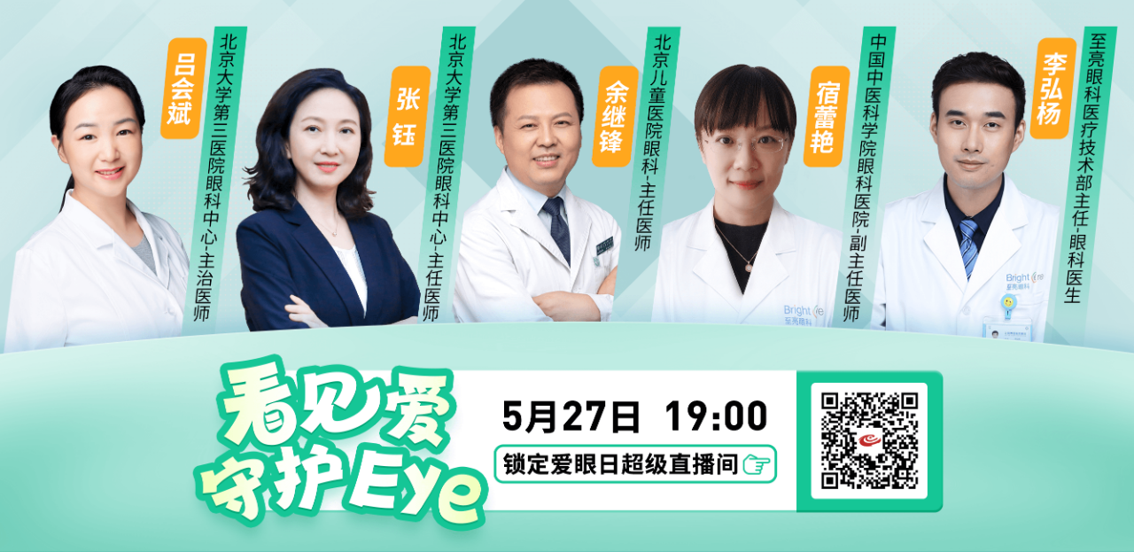 72c6aeccf7bbdcb9b1fc751db529ed2e.png